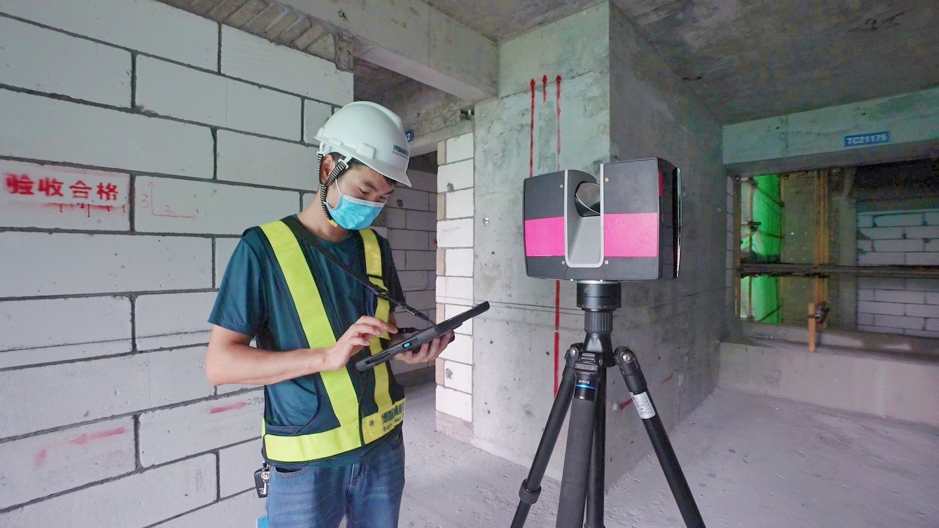 2、 测量机器人.jpg