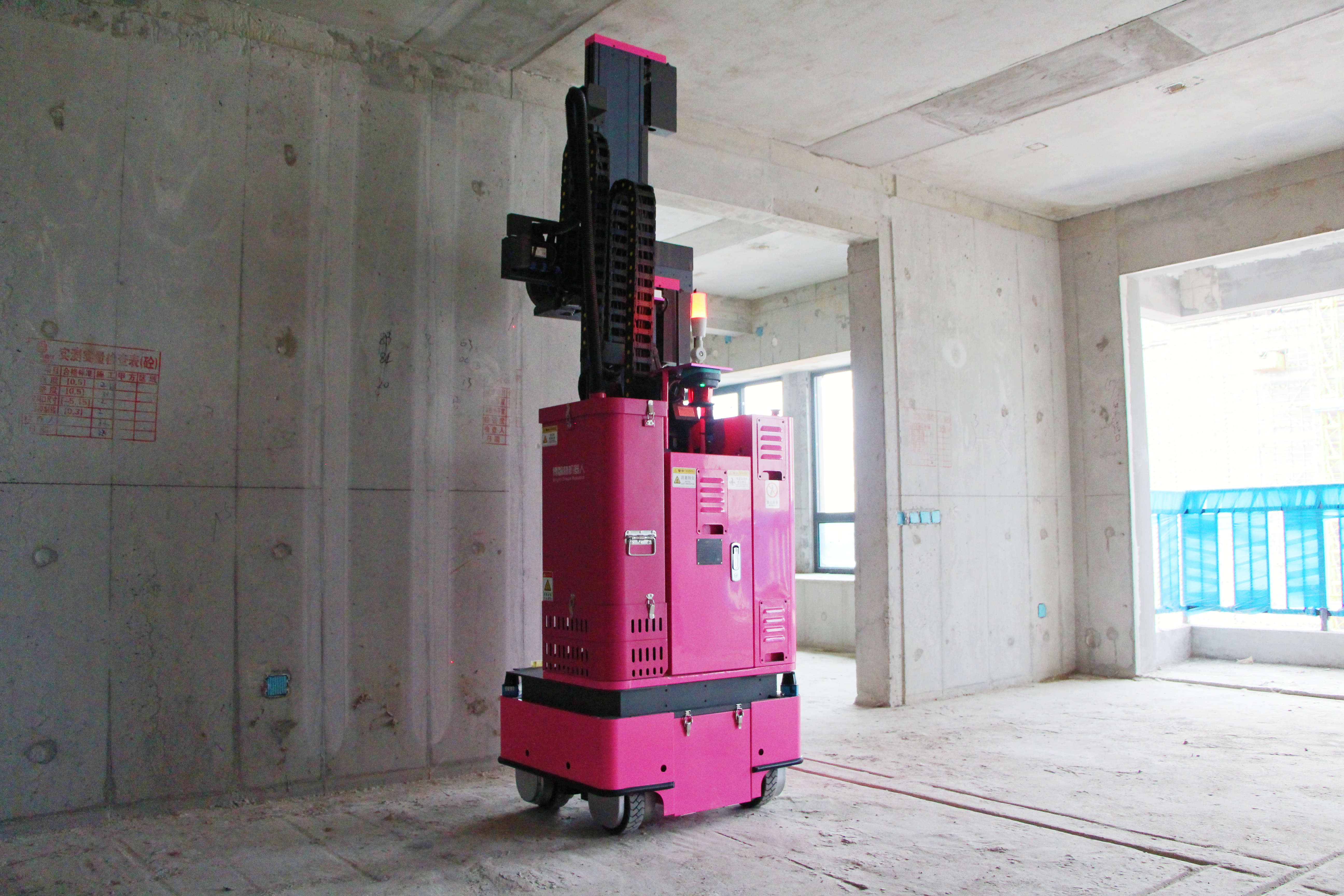 5. 混凝土内墙面打磨机器人.jpg