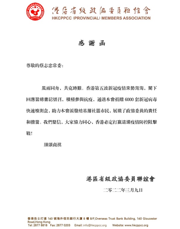 屏幕快照 2022-03-14 下午3.14.49.jpg