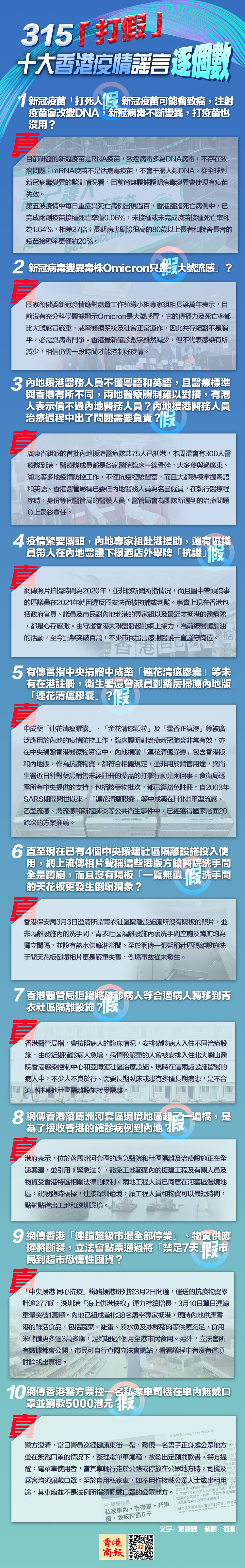 图表02.jpg