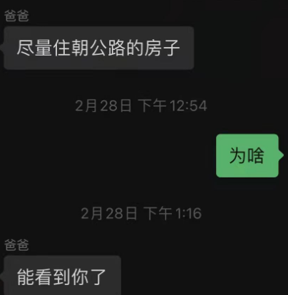 微信圖片_20220318134129.png