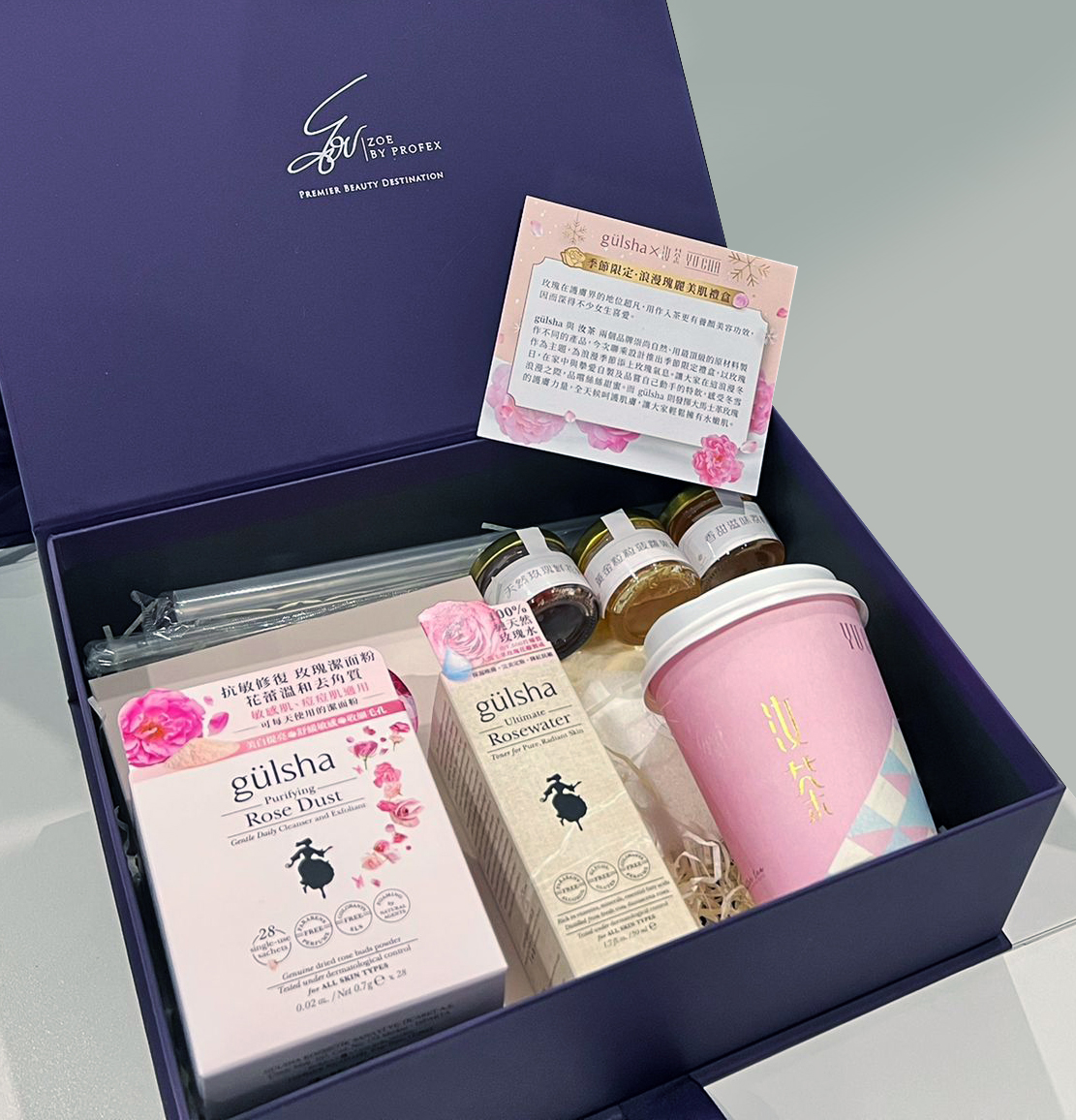 PS_WhatsApp Image 2022-02-08 at 1.07.10 PM_CROP.jpg