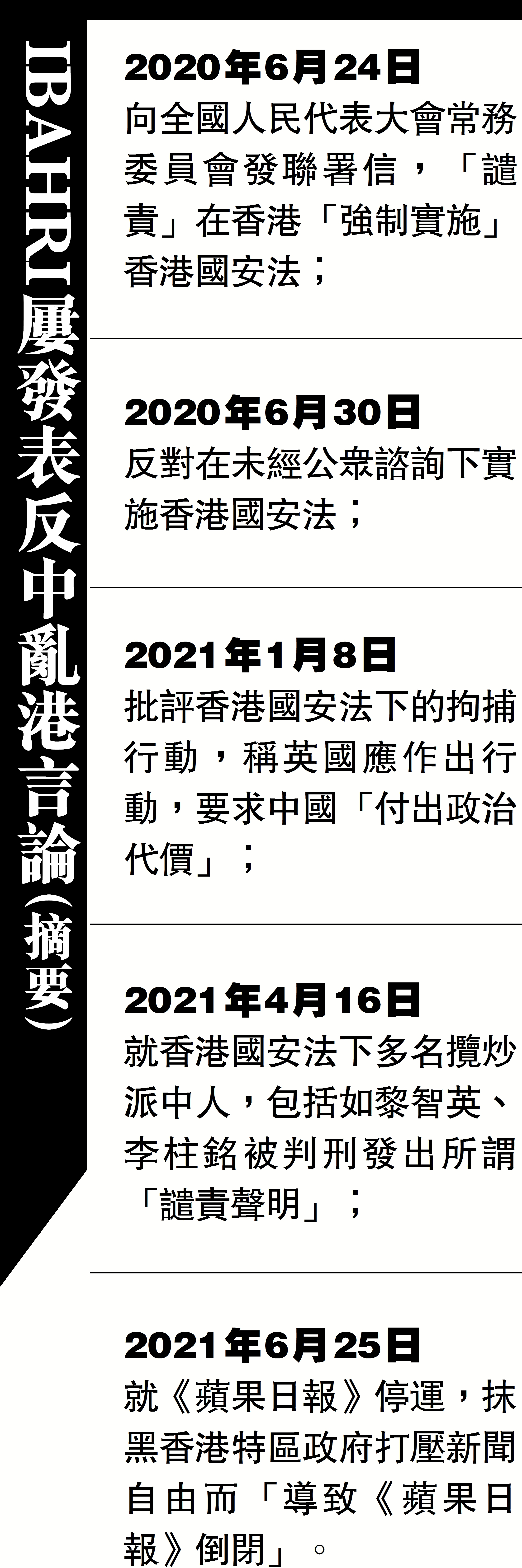 微信圖片_20220326094154.jpg
