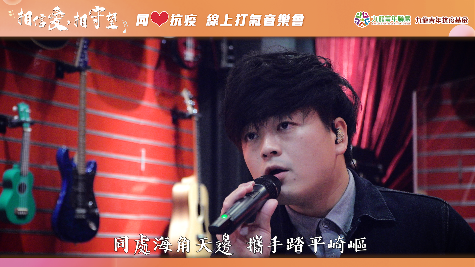 WeChat 圖片_20220331133856.png