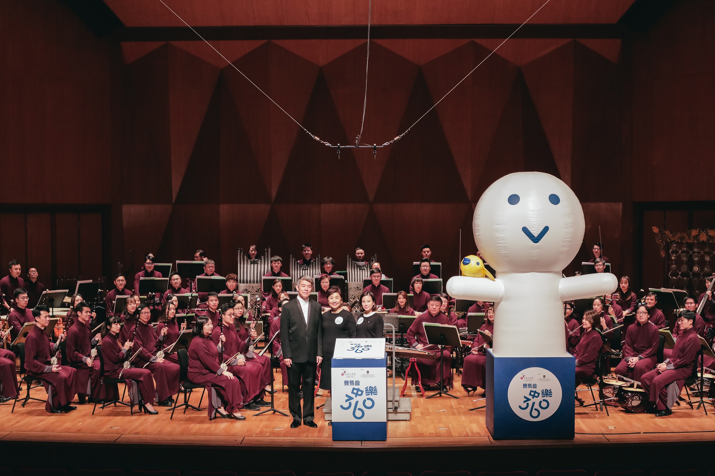 中樂360 2.jpg