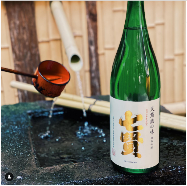 JensenWine_Shichiken Sake 101.png