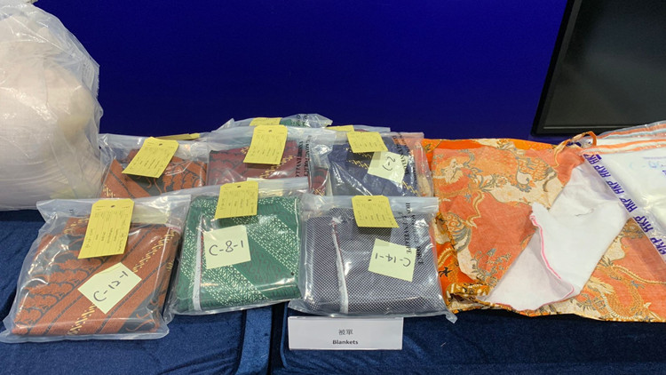 冰毒 23 (2)_副本.jpg