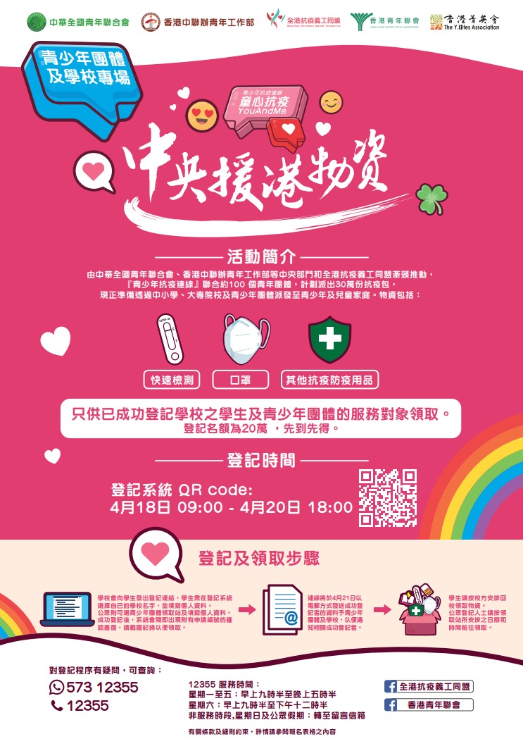 625a5127e4b0fc3e56b3a229 (1).jpg