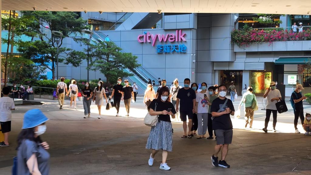 消費累積電子印章，兌換高達HK$3,000 S現金券.jpeg