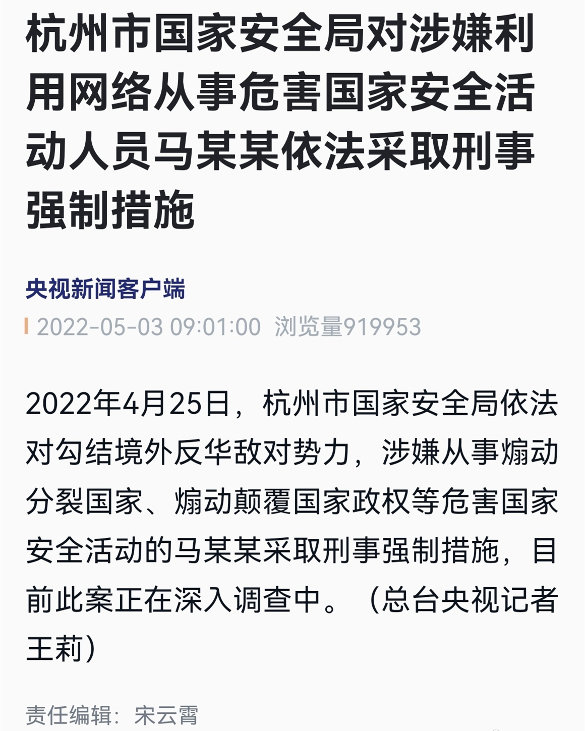 微信图片_20220503101100.jpg