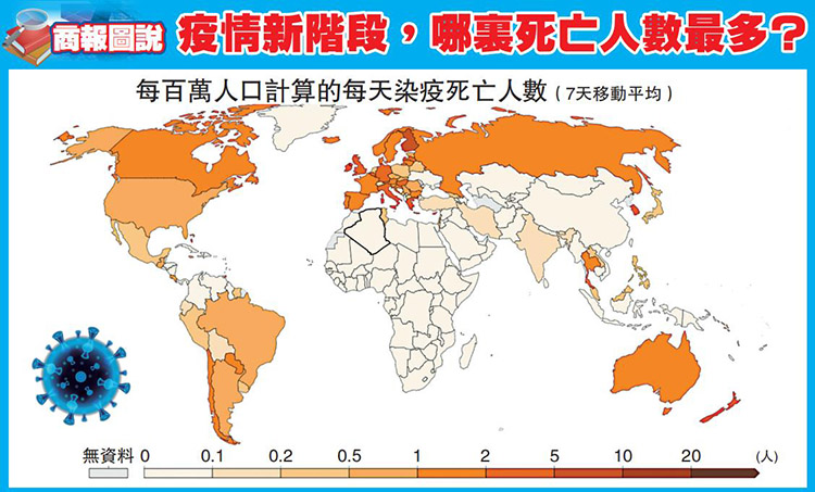 微信截圖_20220503233516.jpg
