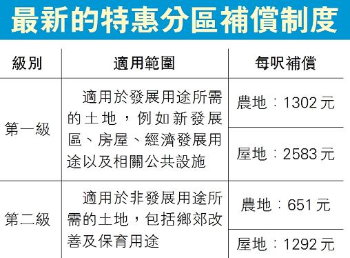 微信截图_20220504005723.jpg
