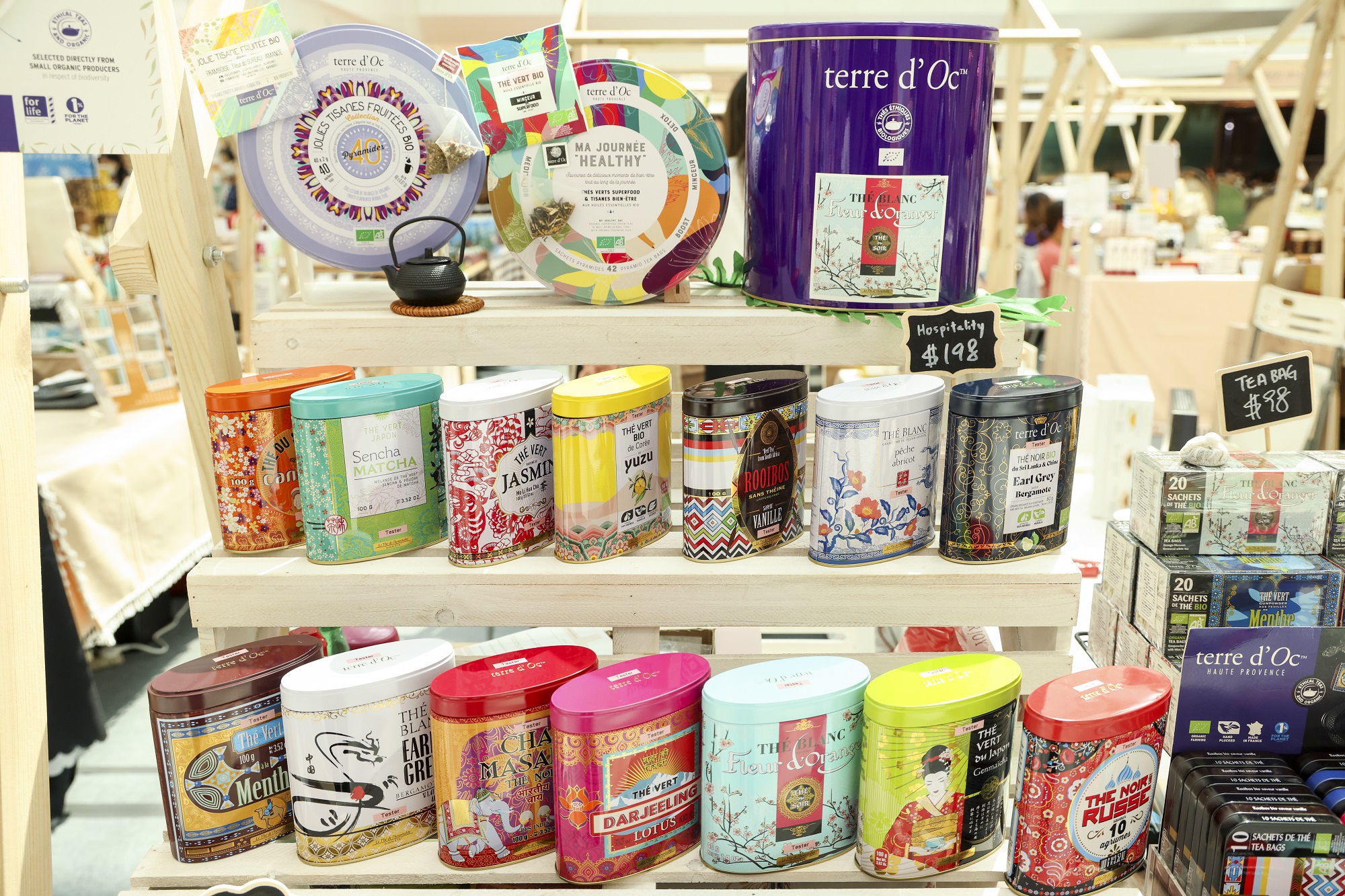 terre d’Oc於市集首度獨家帶來有機異國茶.jpg