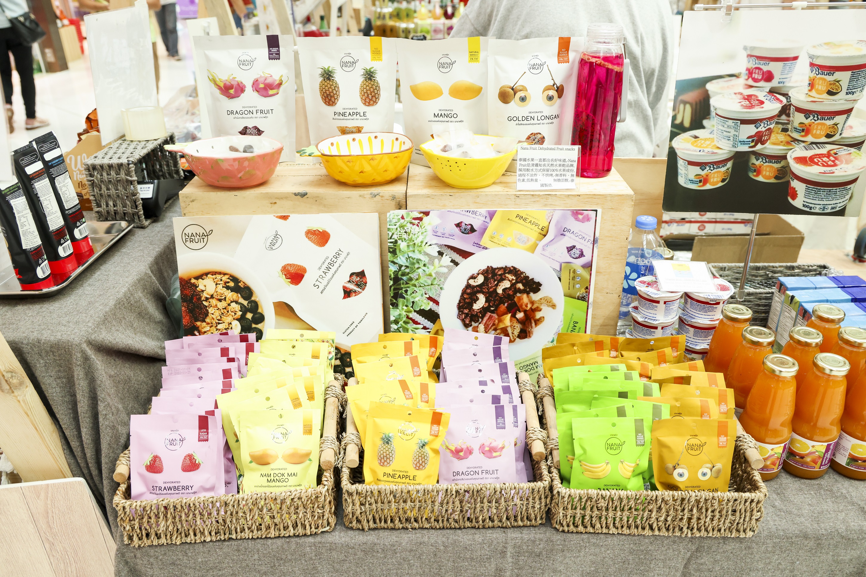 Azure Asia為市集帶來百份百新鮮生果脫水而成的乾果製品.jpg