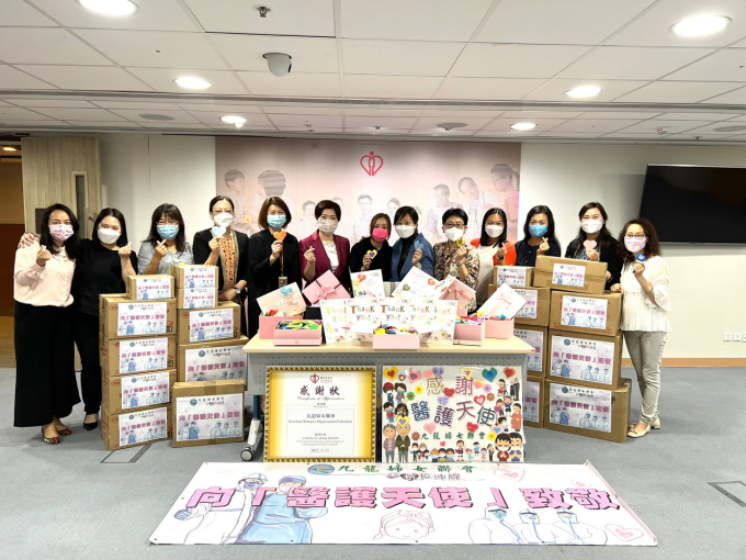 新聞稿_九龍婦女聯會_向醫護天使致敬1381.png