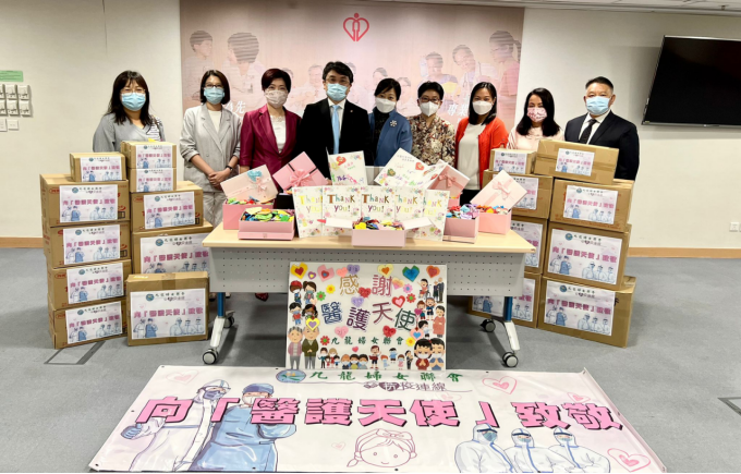 新聞稿_九龍婦女聯會_向醫護天使致敬1392.png