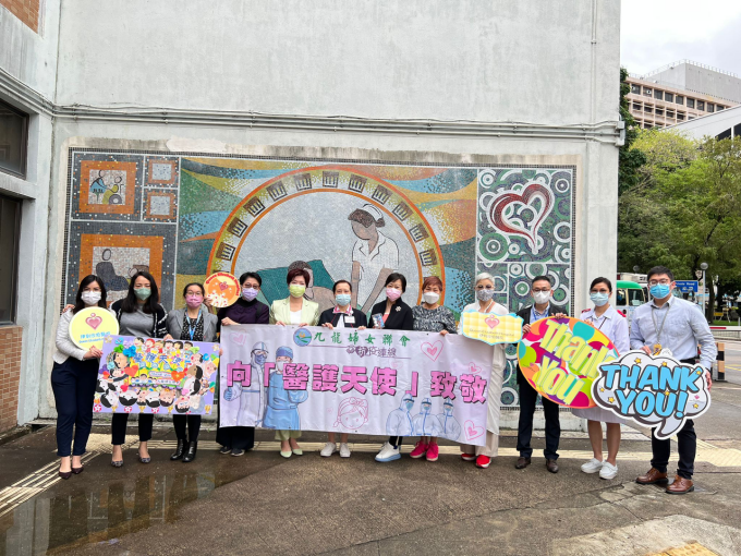 新聞稿_九龍婦女聯會_向醫護天使致敬1407.png
