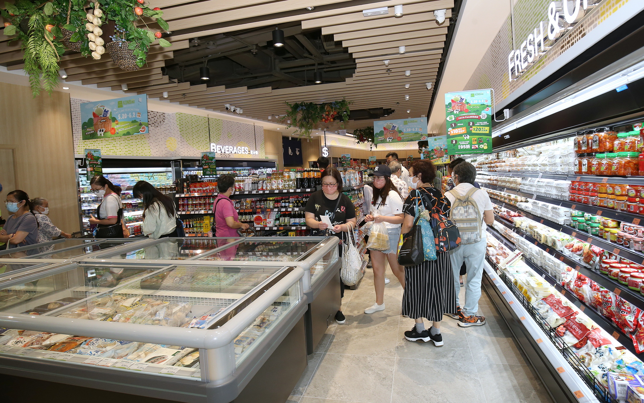 一田KONBINI（天水圍）新店集合各種來自日本以至世界各地的旬鮮優質食材，銳意迎合追求生活品味的顧客！_1.jpg