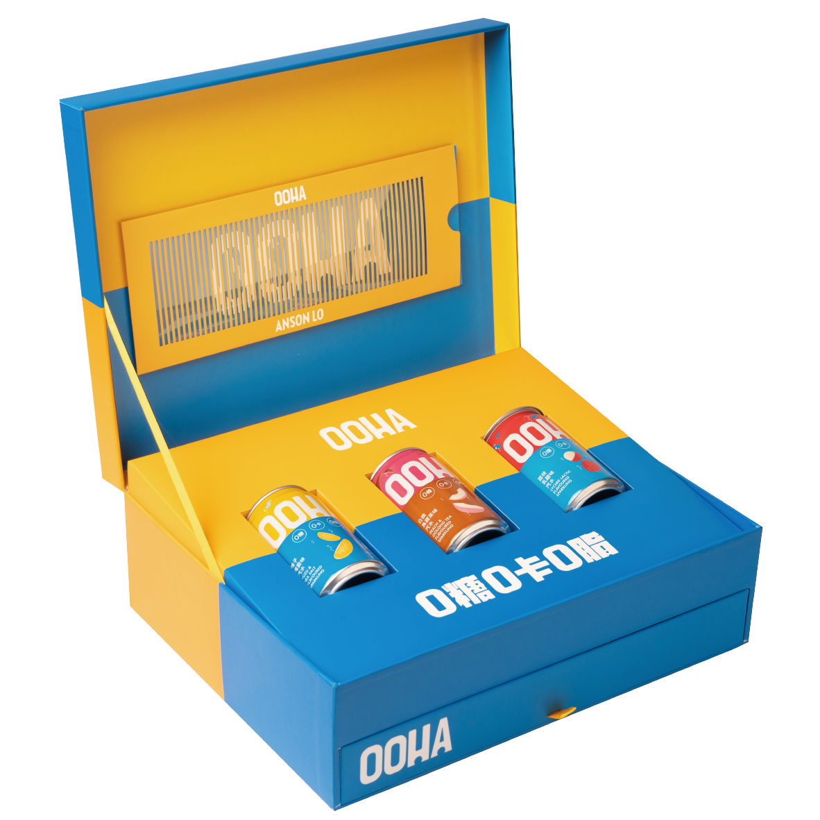 OOHA® x Anson Lo簽名版限量禮盒.png