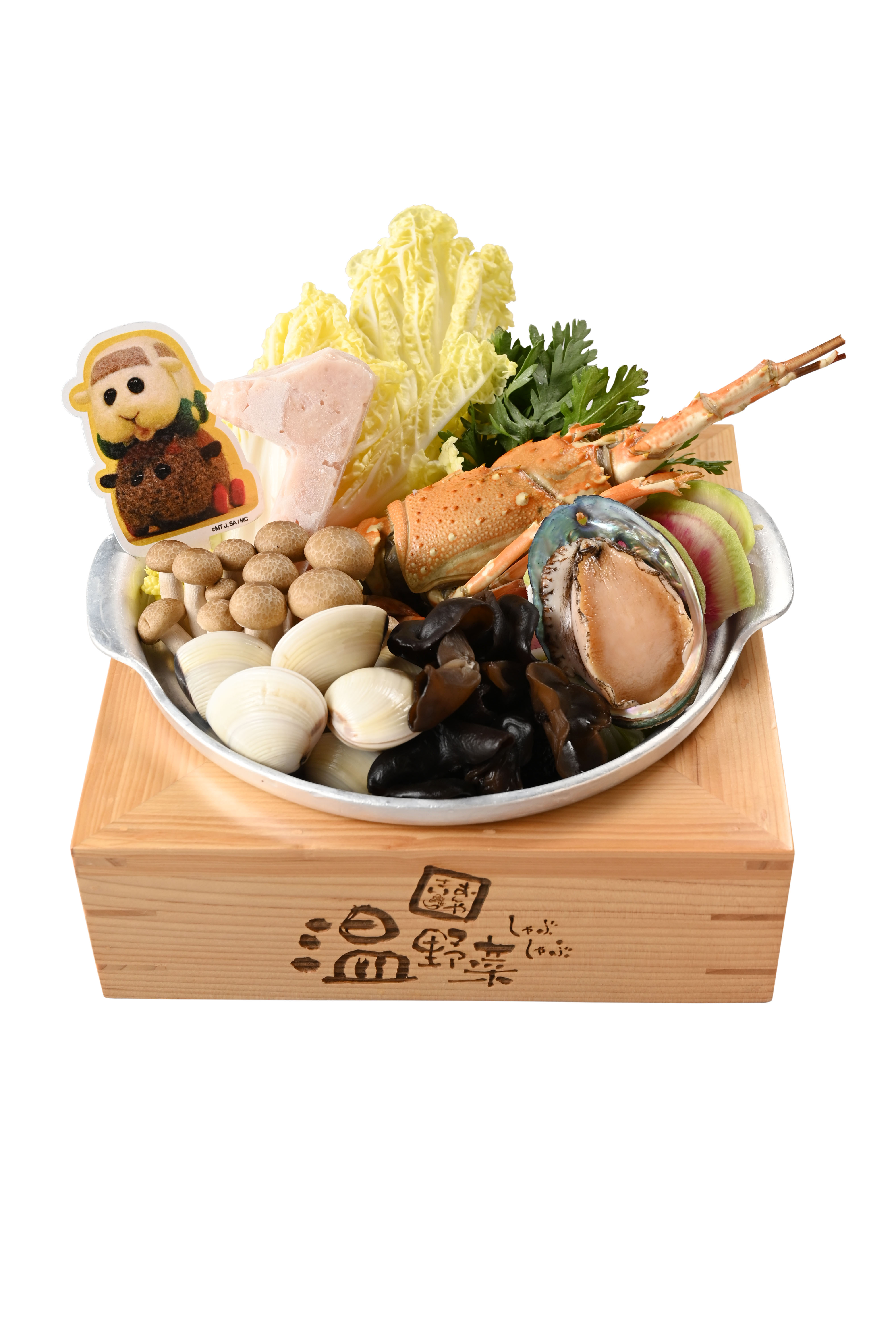 PUI PUI 海鮮寶藏鍋.jpg