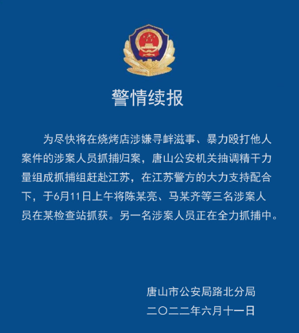 微信截图_20220611113437.png