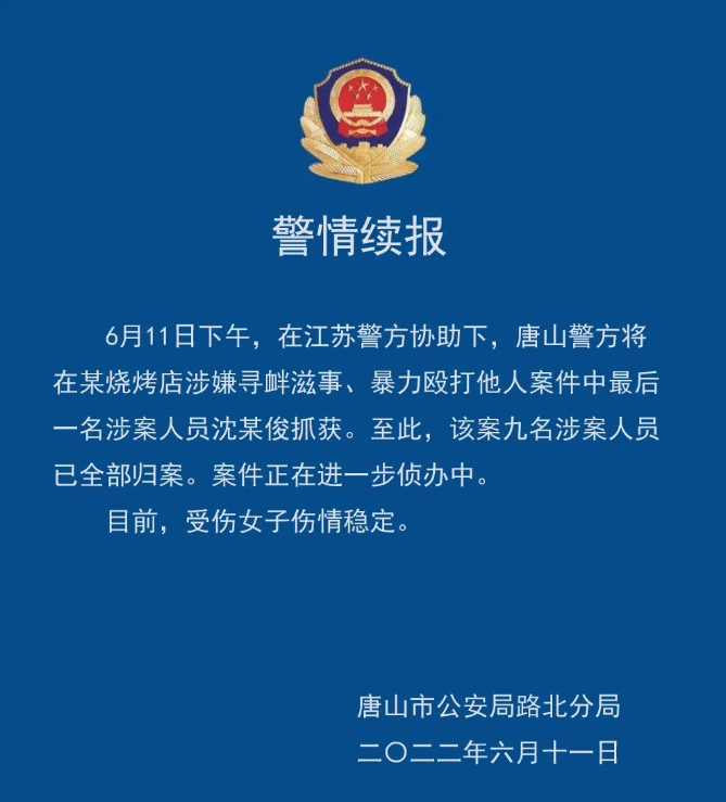 微信截图_20220611145138.png