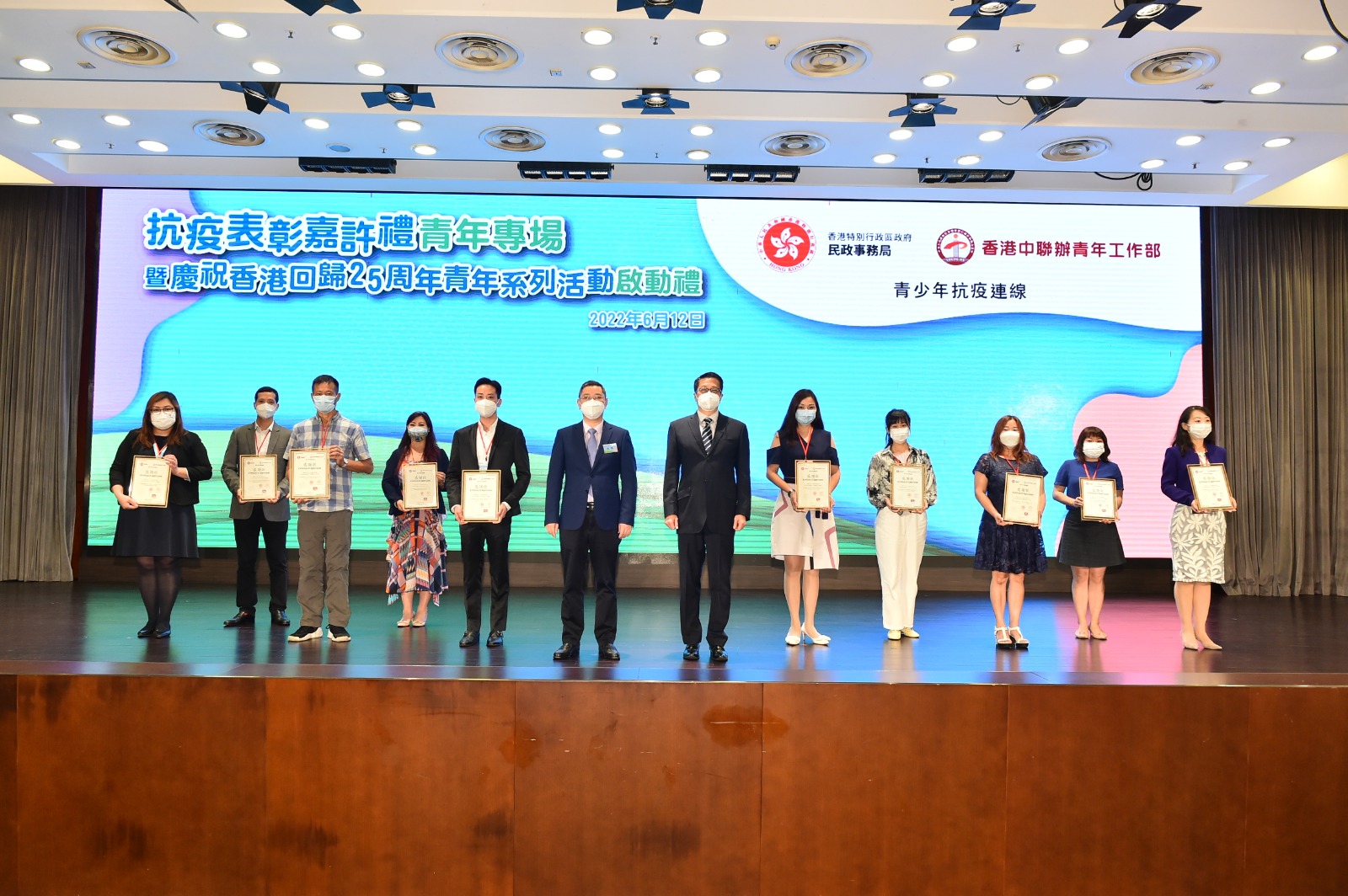 WhatsApp Image 2022-06-13 at 4.12.14 PM (1).jpeg