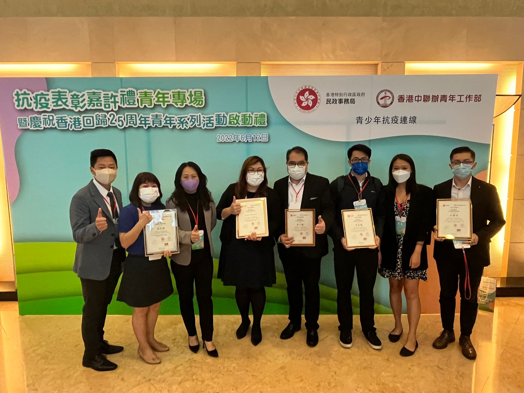 WhatsApp Image 2022-06-13 at 4.11.49 PM.jpeg