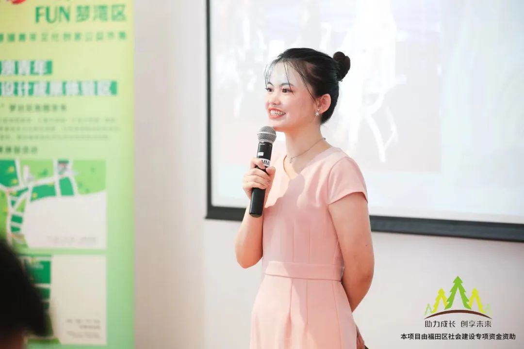 “YI 創美好”深港澳青年公益論壇現場.jpg