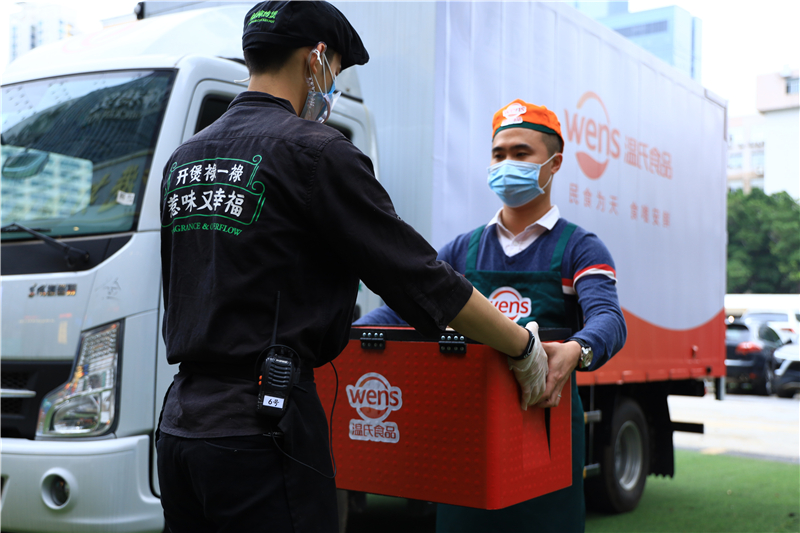 温氏食品 (1).JPG