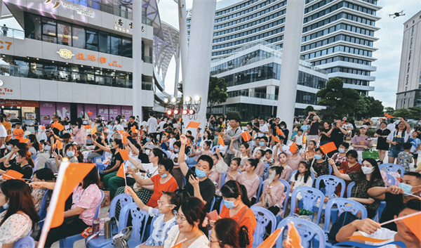 截屏2022-07-02 下午3.44.50.jpg