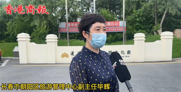 圖二.jpg