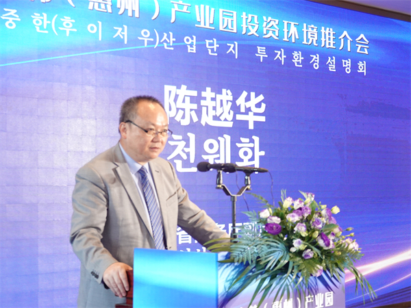 3、廣東省商務廳副廳長陳越華  香港商報記者盧偉攝.jpg