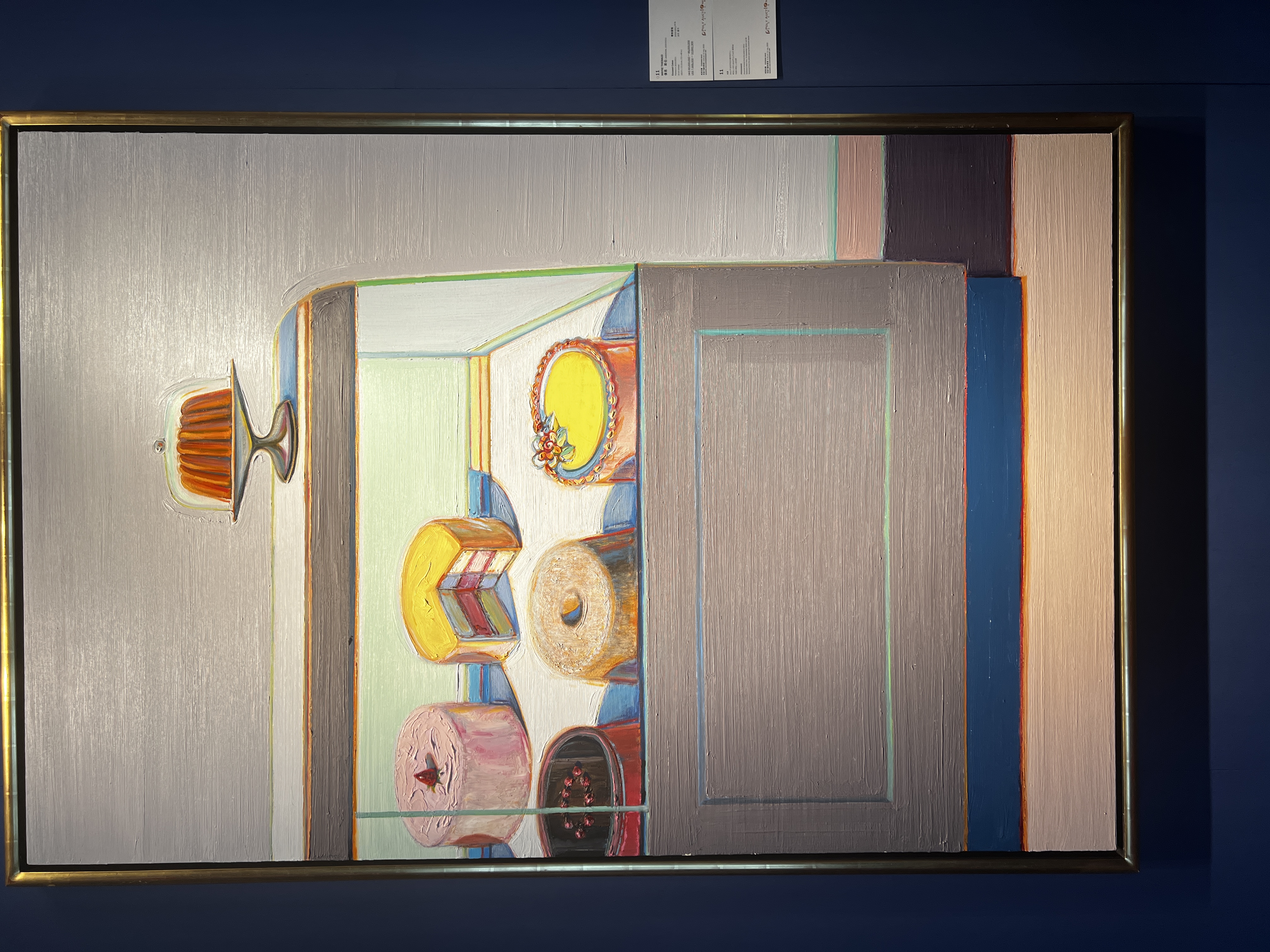 WeChat 圖片_20220711160359.jpg