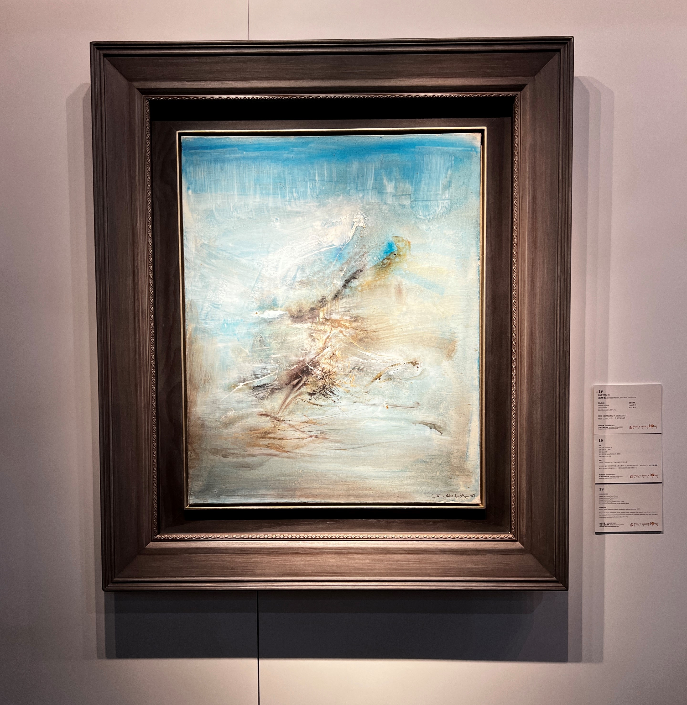 WeChat 圖片_20220711160411.jpg