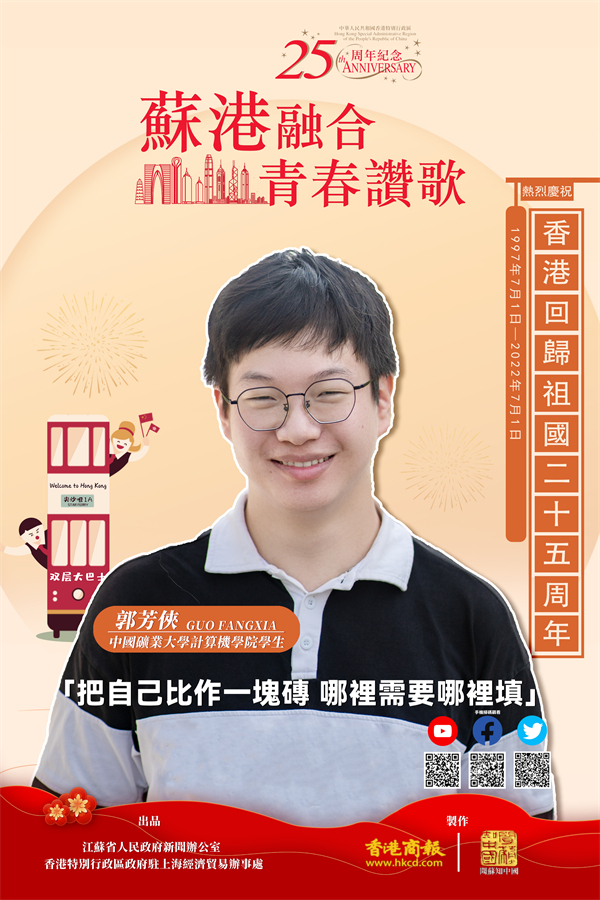 圖1 - 復件(1).jpg