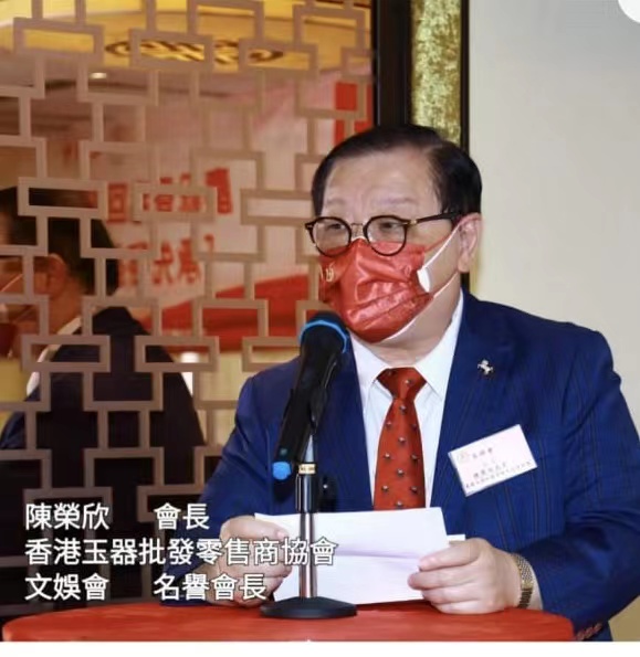 WeChat 圖片_20220720190243.jpg