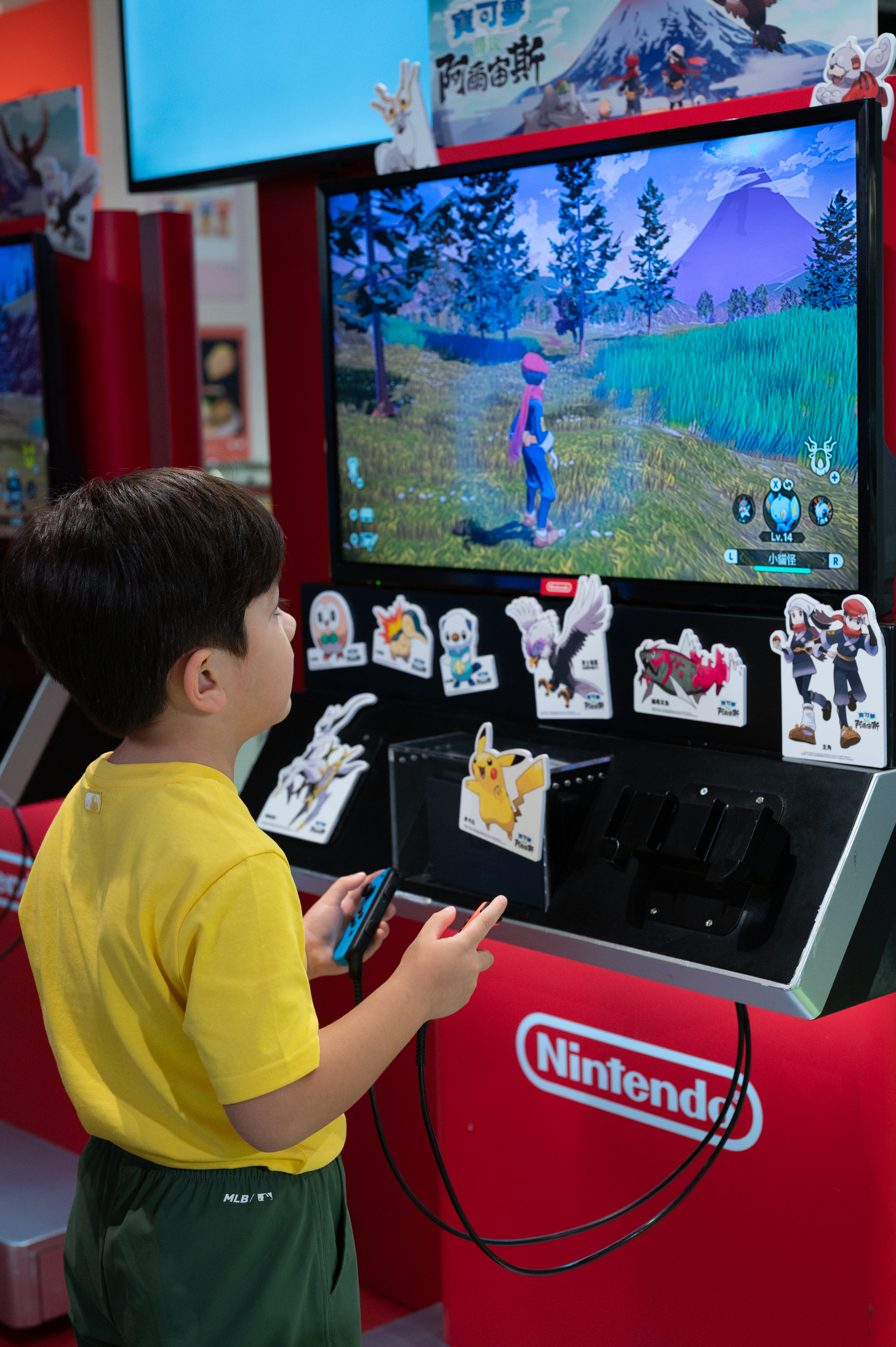 LCX_Pokemon_TCG_Battle Zone_8.jpg