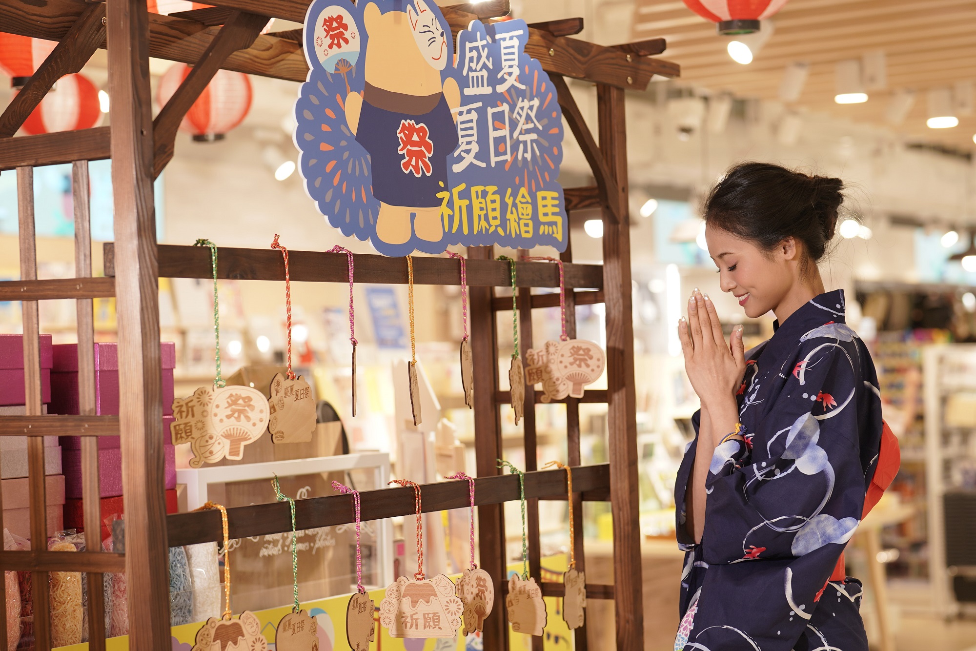 在海港城店內特別設有「夏日祭祈願牆」 (1).jpg