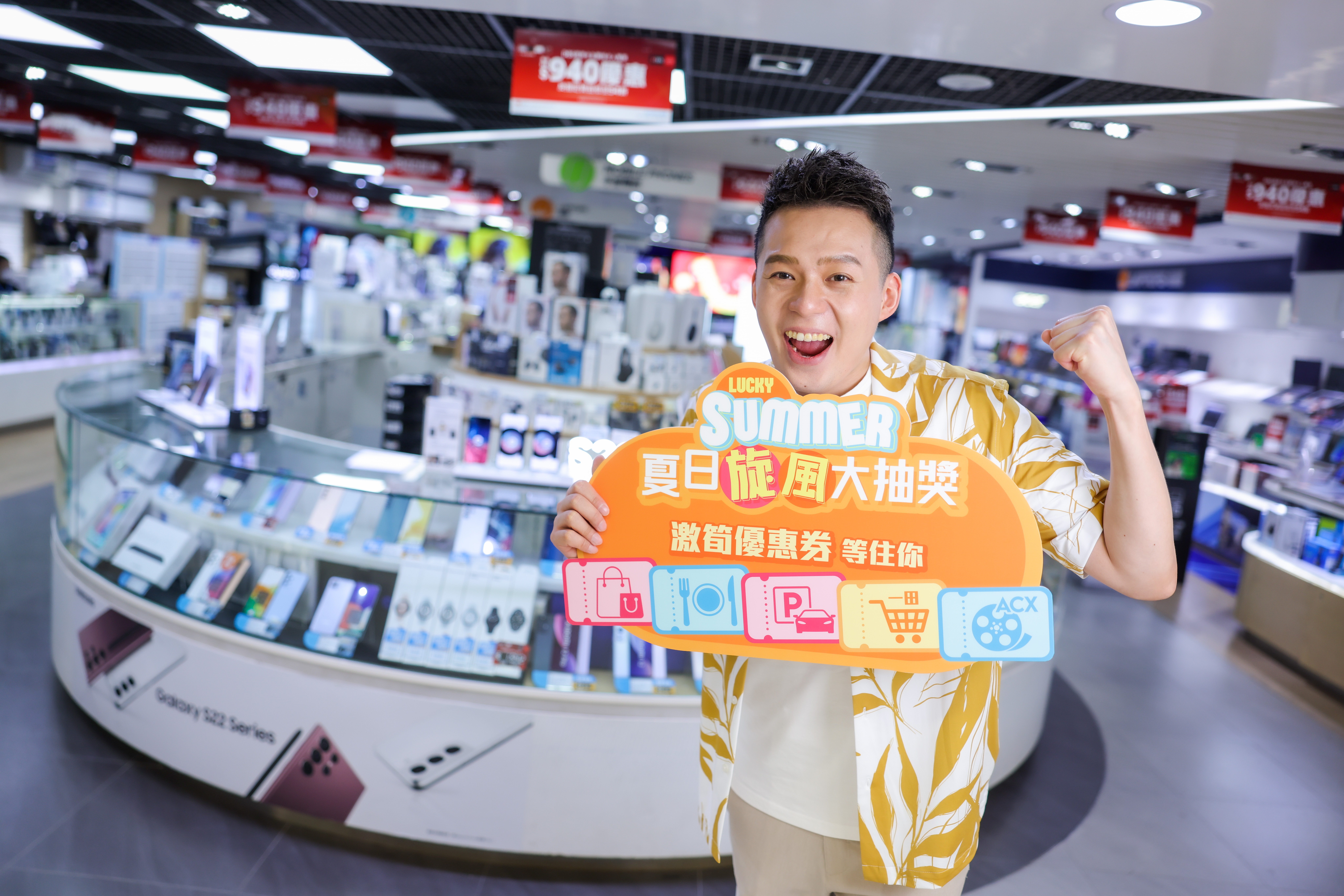 新地12大商場旗下逾9成商戶安裝了6大支付平台,市民可於消費券發放後享多重獎賞 03.jpg