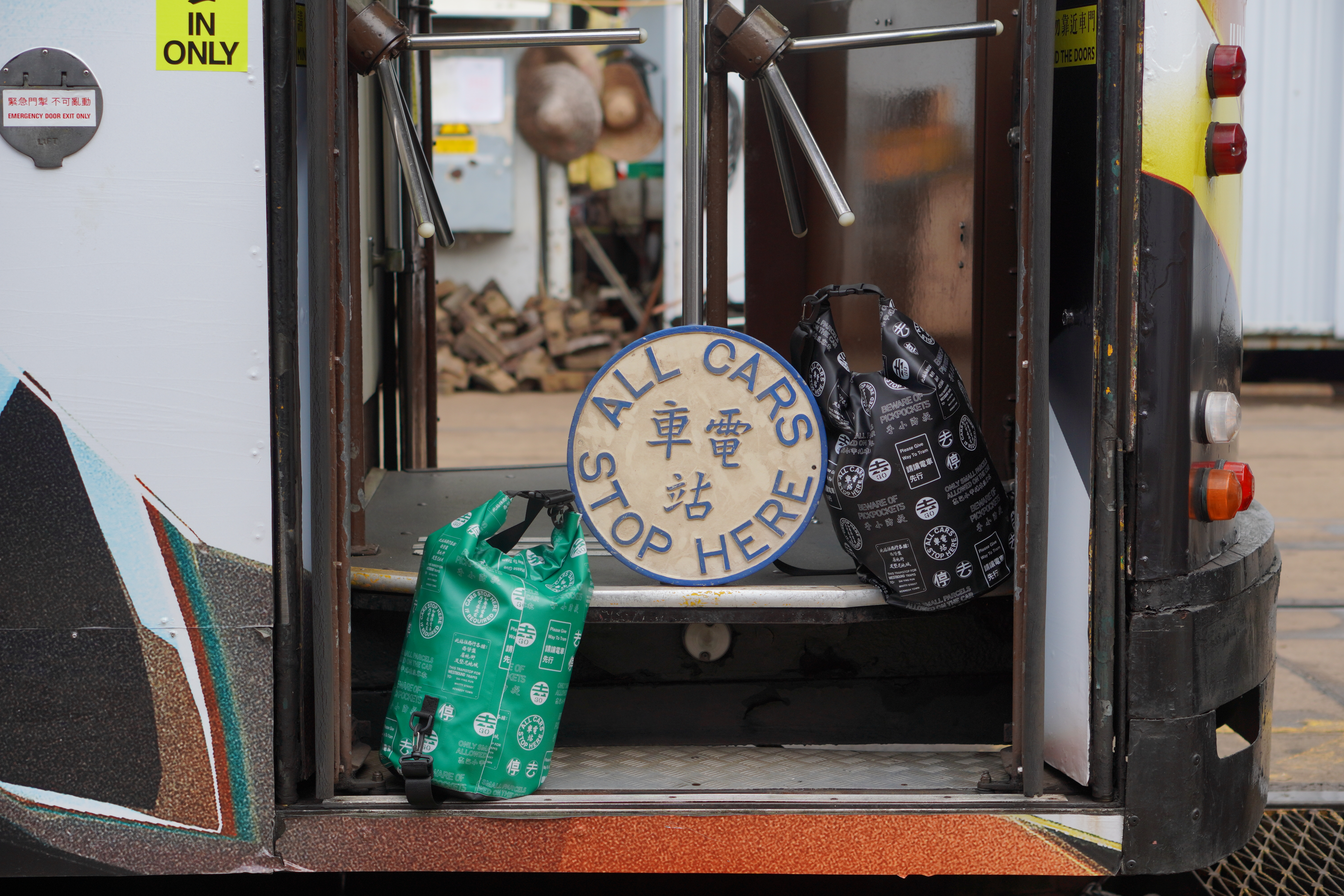 852FES_Hong KongTramwaysXMaskology.JPG