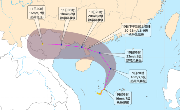 8930c23484af87e921e999ad181a0342 (1).png