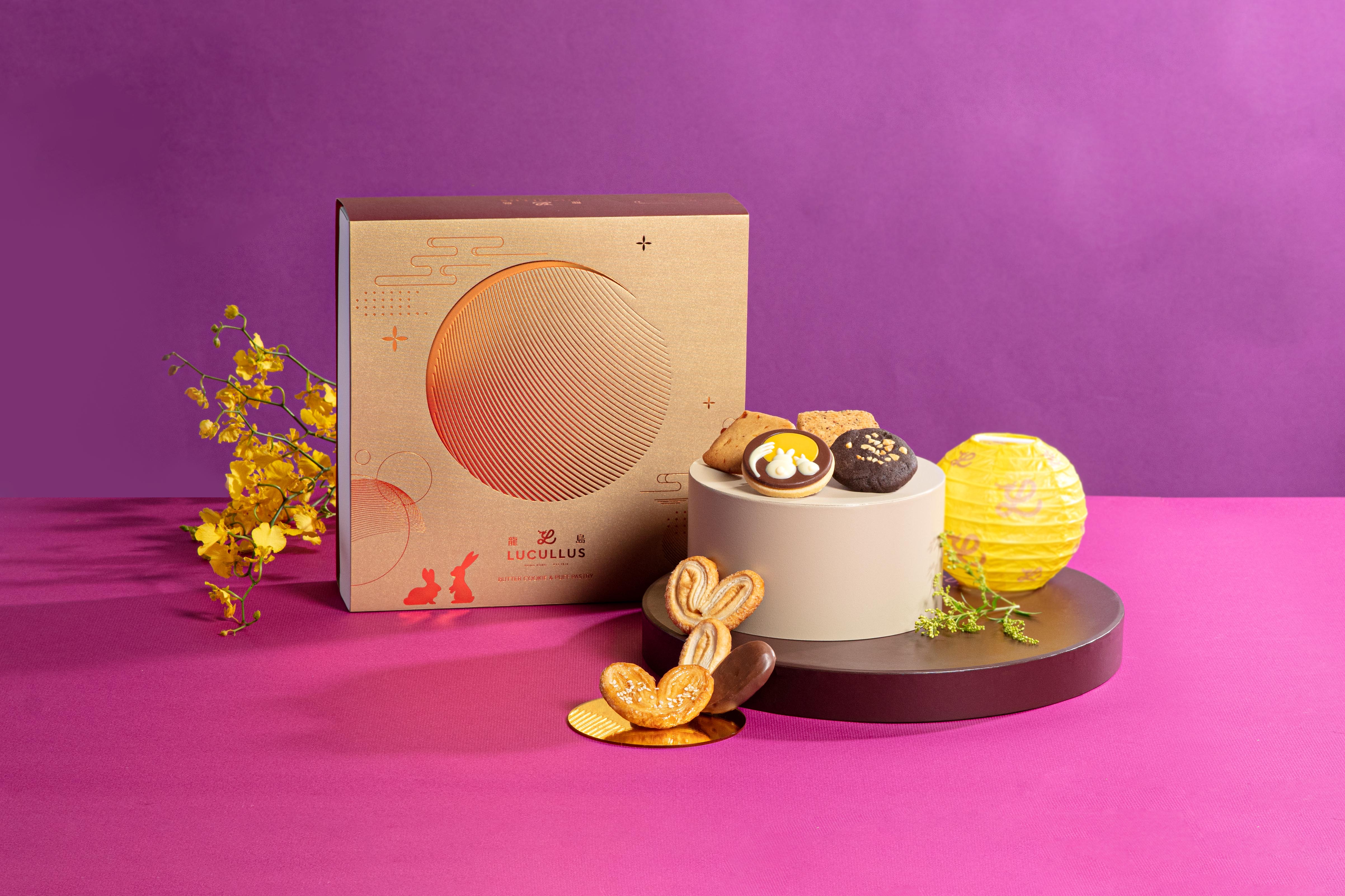 MAF Charming Moonlight Puff Pastry & Cookie Gift Box.jpg