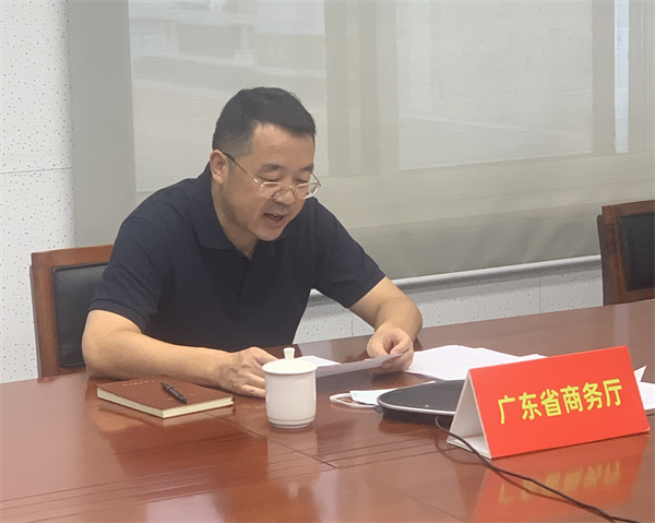 图片2:广东省商务厅副厅长双德会致辞.jpg