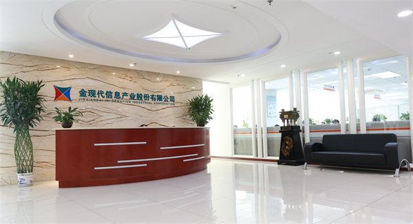 微信圖片_20220816203818 (1).jpg