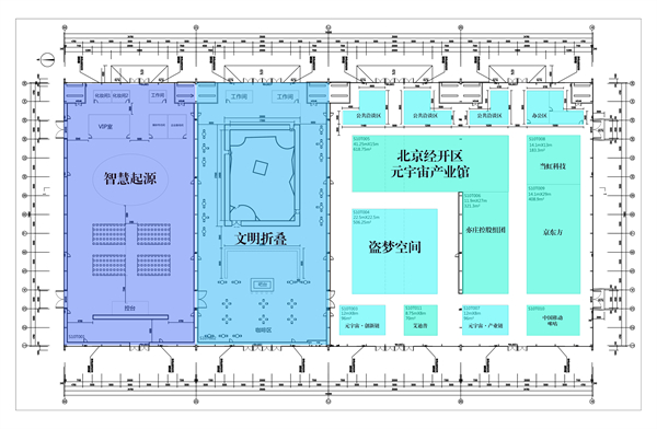 圖片2：2022年服貿會電信、計算機和信息服務專題展“2 6 2”布局場館圖驚豔亮相.jpg
