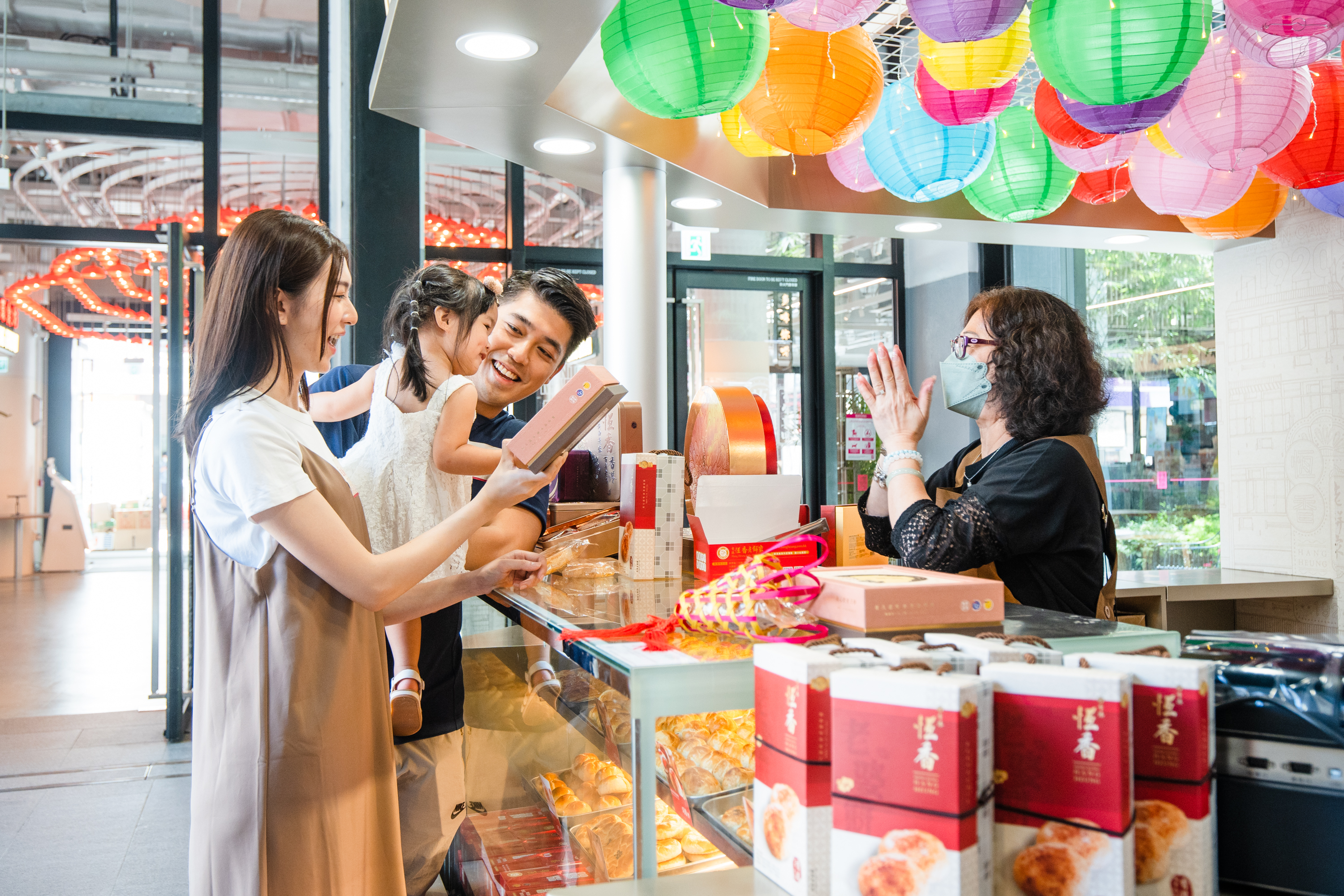 中秋限定消費賞 (2).jpg