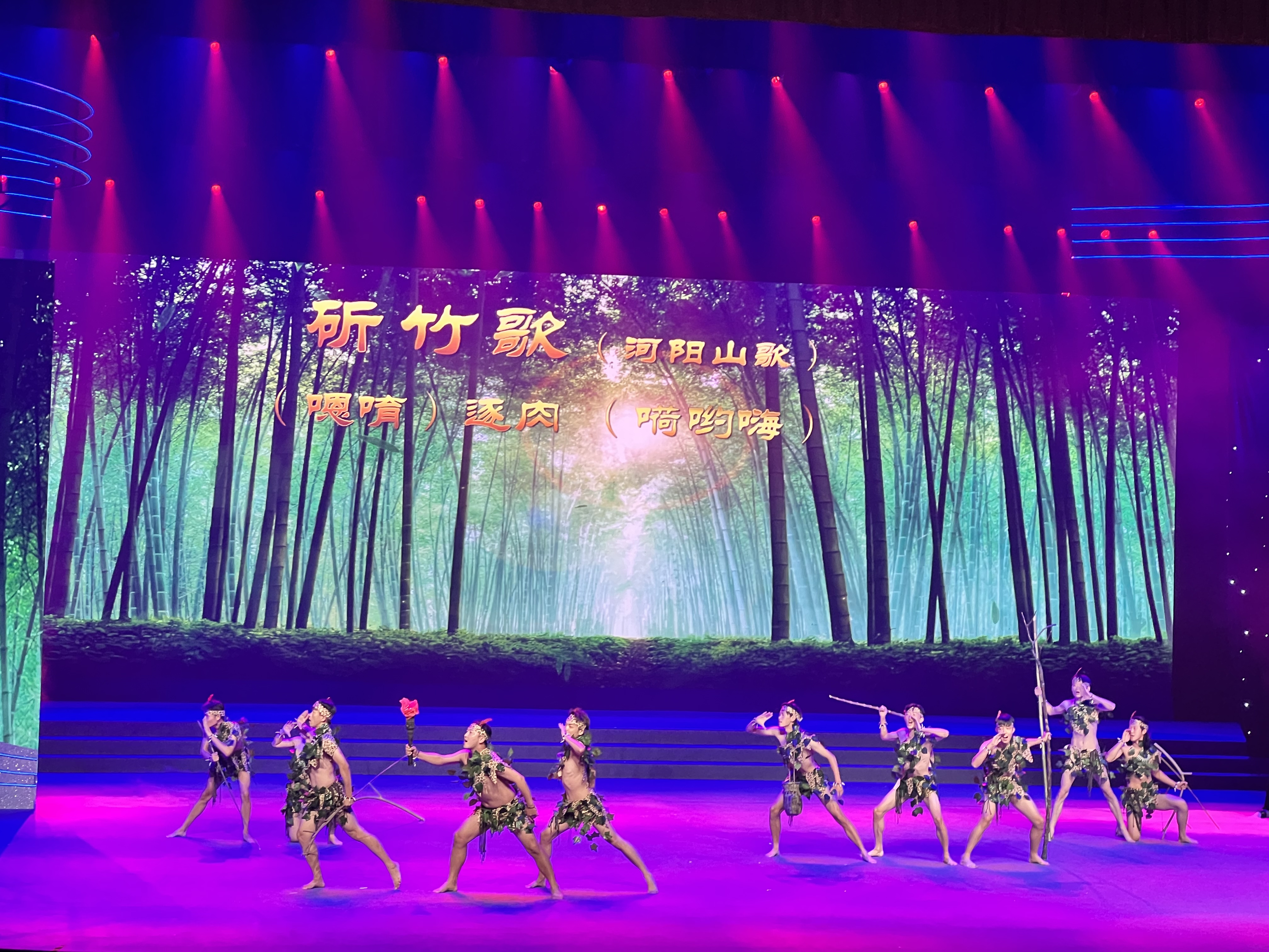 圖二2022長江文化節開幕式演出現場.jpg