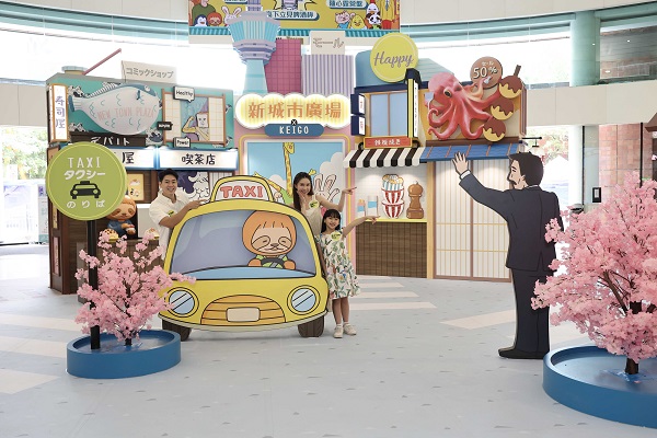 4. 《新城市廣場x Keigo大阪一町》超慢的駕駛者─慢活人生的樹懶司機.jpg