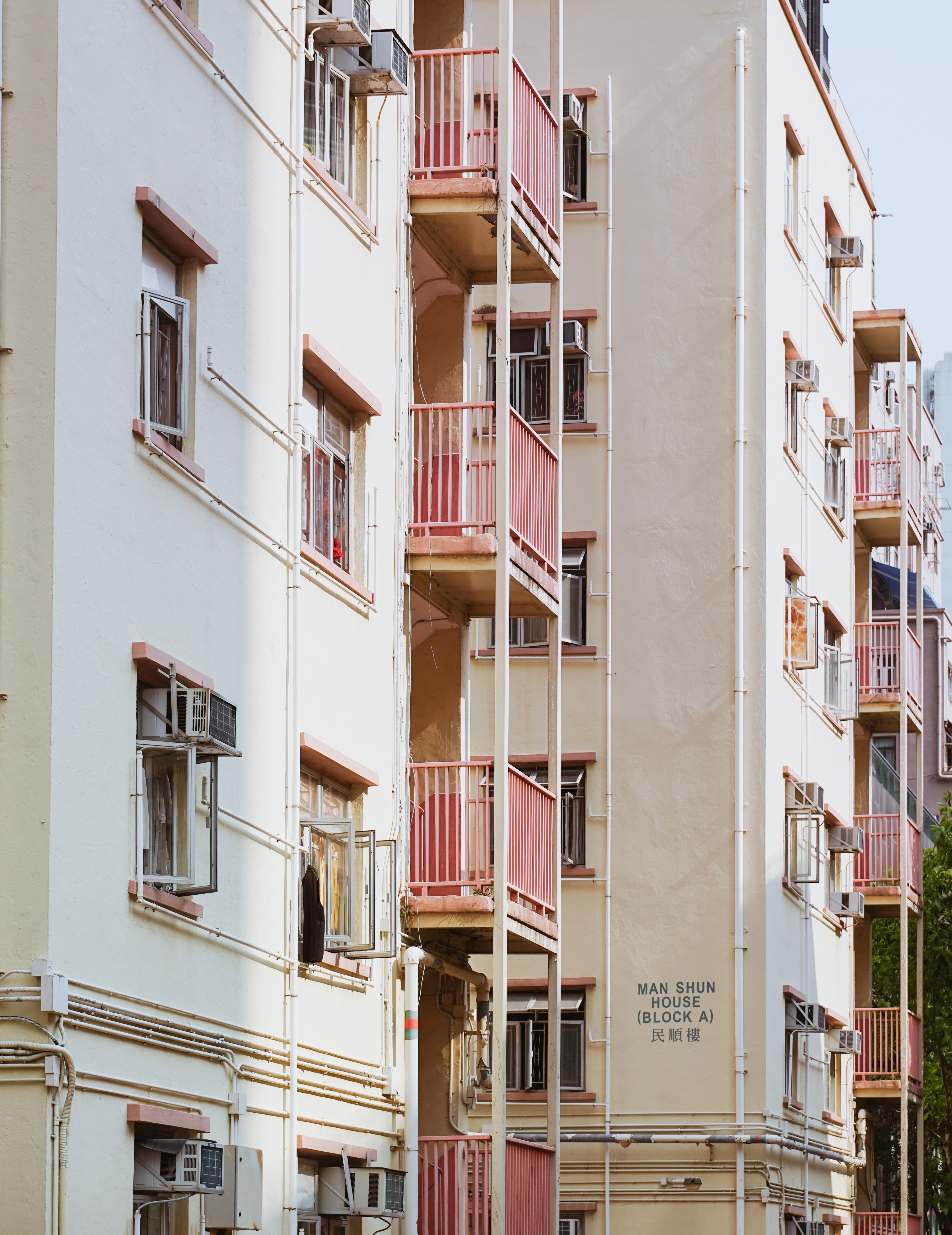 公共屋邨 (民順樓).jpg
